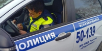 Фото: Госавтоинспекция Свердловской области - АПИ