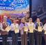 В Брянске состоялся региональный форум «Время свершений» - Мглинские Вести