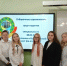 1.jpg - Агропромышленный техникум