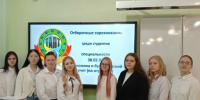 1.jpg - Агропромышленный техникум