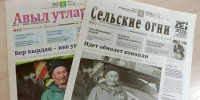 Редакция «Заинск-информ» поздравила сайт «Мөслим-информ» с 15-летием - Новости Заинска