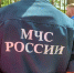 Картинка - Regions.Ru