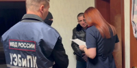 В Челябинской области оформляли фиктивные браки ради выплат военнослужащим на СВО - Pchela.News