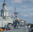 30 октября 2026 года – 330 лет со дня основания регулярного Военно‑морского флота России - Законодательное собрание