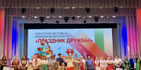Фото: официальный сайт правительства Мурманской области - НИА Мурманск