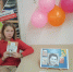 Библиотека № 20. Беседа у юбилейной выставки«Свою любовь я детям подарю». - ЦБС г. Саратова