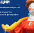 Открыт прием заявок на международный конкурс в сфере креативных индустрий «Полотно» - Министерство культуры