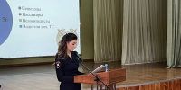 JPEG Файл - МУ МВД "Красноярское" 