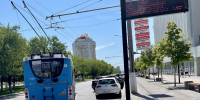 В Волгограде выделили 16,9 млн на демонтаж опор контактной сети троллейбусов - Комсомольская правда