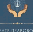 Нижегородская область присоединится к Всероссийской акции в рамках Дня правовой помощи детям - Государственно-правовой департамент