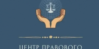 Нижегородская область присоединится к Всероссийской акции в рамках Дня правовой помощи детям - Государственно-правовой департамент