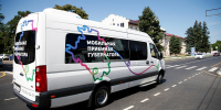 Есть вопросы к власти? Нужна помощь в решении проблемы? У вас есть отличная возможность задать их напрямую специалистам. - Газета В 24 часа