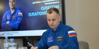 Владимир Путин присвоил звание «Герой России» челябинскому космонавту - Южноуральская панорама