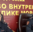 В Мордовии за вознаграждение можно сдать незаконно хранящееся оружие - Комсомольская правда