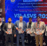 конгресс VSI–ASVS 2026 - Министерство здравоохранения