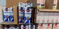 Фальсифицированную молочную продукцию нашли в магазинах «Светофор» - РИА 57