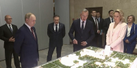 Проект создания кампуса мирового уровня в Обнинске получил поддержку на федеральном уровне - NgRegion.Ru
