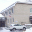 Чиновникам пора чинить крышу - Истра.РФ