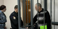 Тараса Бульбу из Гурьевска, который пытался зарезать сына, отправили в колонию - Комсомольская правда