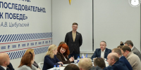 В Штабе общественной поддержки прошло заседание политсовета Архангельского местного отделения Единой России - Единая Россия