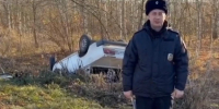 Легковушка улетела в кювет под Арзамасом: погиб 29-летний пассажир - НИА Нижний Новгород