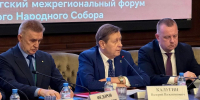 «Пешеходы на железной дороге»: искусственный интеллект и образование - Уполномоченный по защите прав предпринимателей