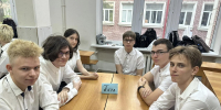 Деловая игра «Планета времен английского глагола» - ИМСИТ