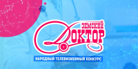 Долгожданная премьера - ТРК Русь