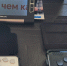 Картинка - Regions.Ru