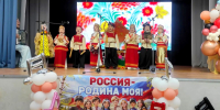 В Братске ко Дню народного единства прошёл фестиваль-конкурс среди воспитанников детских садов - Администрация г. Братск