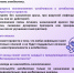 pam281026-1.jpg - ВОПБ