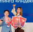 Компания из Горно-Алтайска стала лауреатом рейтинга «Индекс дела – 2026» - Правительство Республики