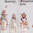 You are viewing the image with filename 4h23Ovh4UbnaszErK0j-wXbeayb_AC4HI019j27AaecdFJsqSCwO1yNGqKQPVG_tUCRED4yW_oDAxLF51oRr7DY1.jpg - Ивановский политех
