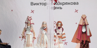 You are viewing the image with filename 4h23Ovh4UbnaszErK0j-wXbeayb_AC4HI019j27AaecdFJsqSCwO1yNGqKQPVG_tUCRED4yW_oDAxLF51oRr7DY1.jpg - Ивановский политех