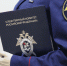 В Ростовской области будут судить 42-летнюю женщину, которая систеатически истязала двух своих несовершеннолетних сыновей - RO.Today