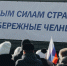 Челны готовят к отправке группировке «Север» очередной груз весом 80 тонн - Chelny-Biz.Ru