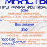 30.10.2026 | «Мосты» снова в Твери: стартует Всероссийский детско-юношеский кинофестиваль - Министерство культуры