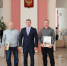 В Орде ко Дню работника сельского хозяйства наградили лучших - Медиацентр Мой район