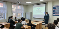 Встреча с представителем налоговой службы - Тисби