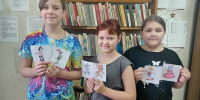 1 - Нолинская ЦБС