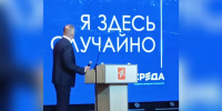 Четырёхчасовое «стендап-шоу» главы Ачинского округа Игоря Титенкова многие выдержать не смогли - ИА Запад24