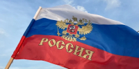 День семей защитников Отечества брянцы будут отмечать 24 июня - Авангард