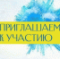 K hPX7QY - Министерство образования