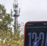Ставрополь стал первым городом в СКФО, где запустили сеть 5G - Комсомольская Правда