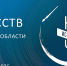 В Тульской области пройдет Всероссийская акция «Ночь искусств» - Министерство культуры и туризма