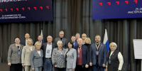 Нажмите чтобы посмотреть увеличенное изображение - Уполномоченный по правам человека