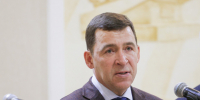 Экс-губернатор Свердловской области Куйвашев займется продвижением биатлона - УралПолит.Ru