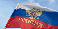 День семей защитников Отечества будет отмечаться на Брянщине - Пламя Труда