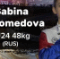 Сабина Магомедова из Тюмени - чемпионка Европы по муай‑тай в Париже - NG72.Ru