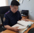 В Новоуральске местная жительница предстанет перед судом по обвинению в убийстве знакомого - Следственный комитет